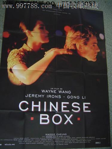 定制印度驾驶证